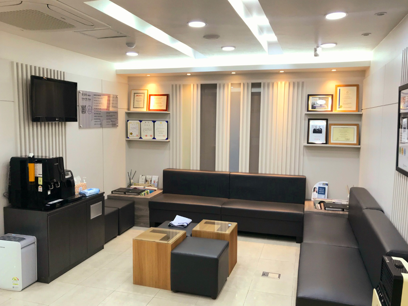 Waiting Area