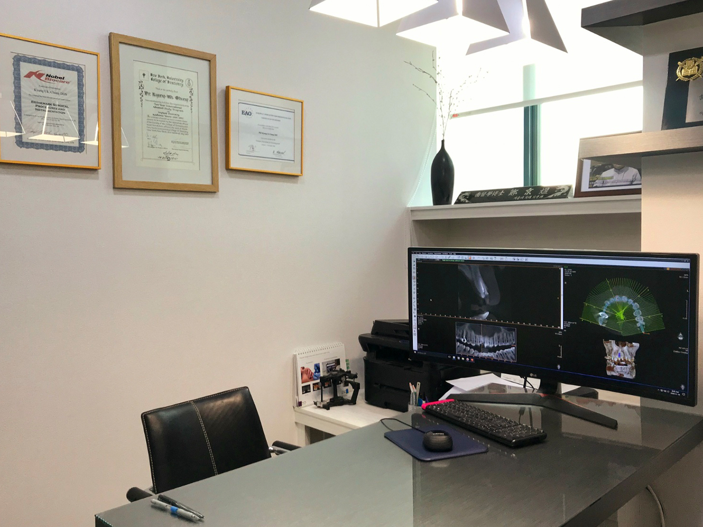 Consultation Room