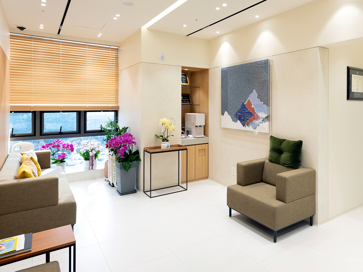Waiting Area